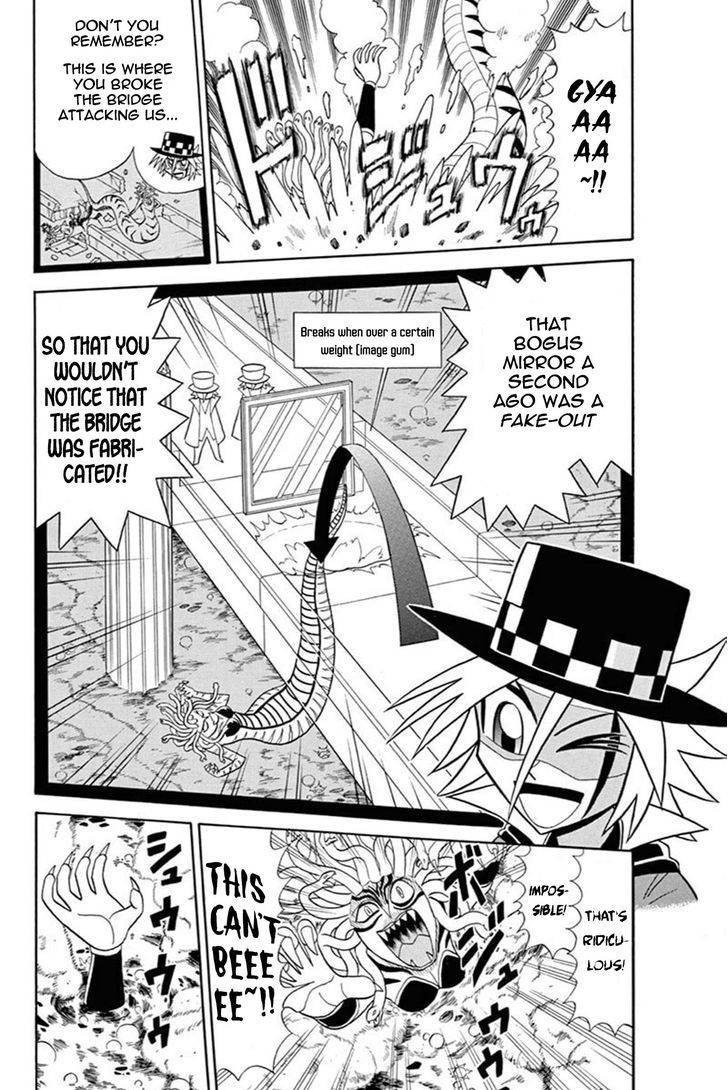 Kaitou Joker Chapter 45 page 29 - Chapter 45 : The Labyrinth of Shadows and Mirrors