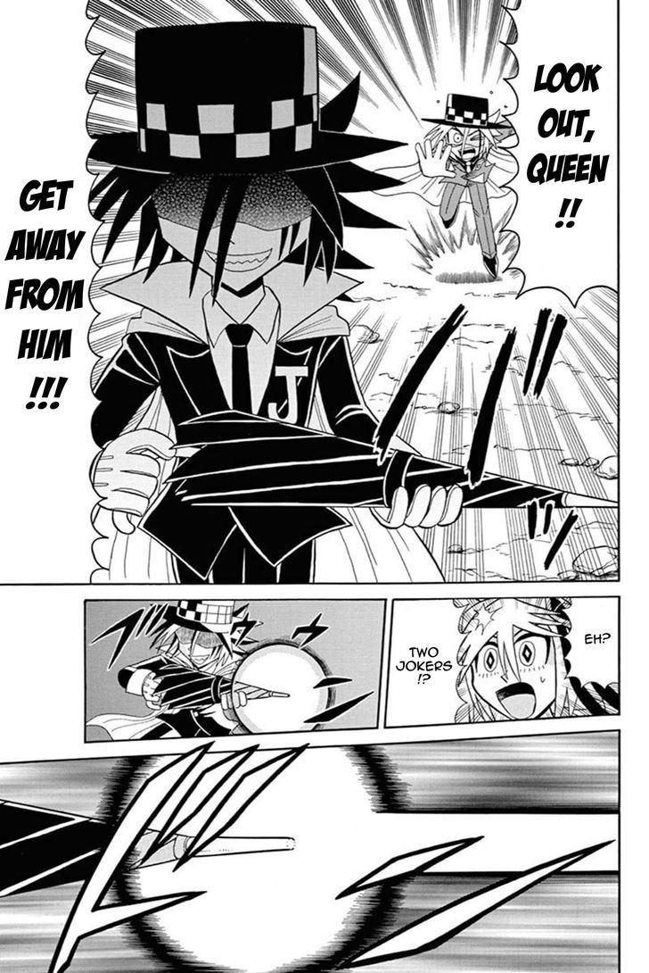 Kaitou Joker Chapter 45 page 3 - Chapter 45 : The Labyrinth of Shadows and Mirrors