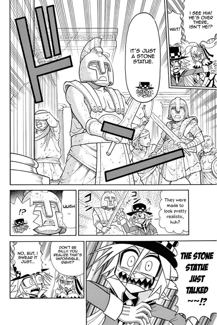 Kaitou Joker Chapter 45 page 6 - Chapter 45 : The Labyrinth of Shadows and Mirrors