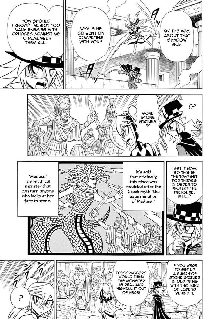 Kaitou Joker Chapter 45 page 7 - Chapter 45 : The Labyrinth of Shadows and Mirrors