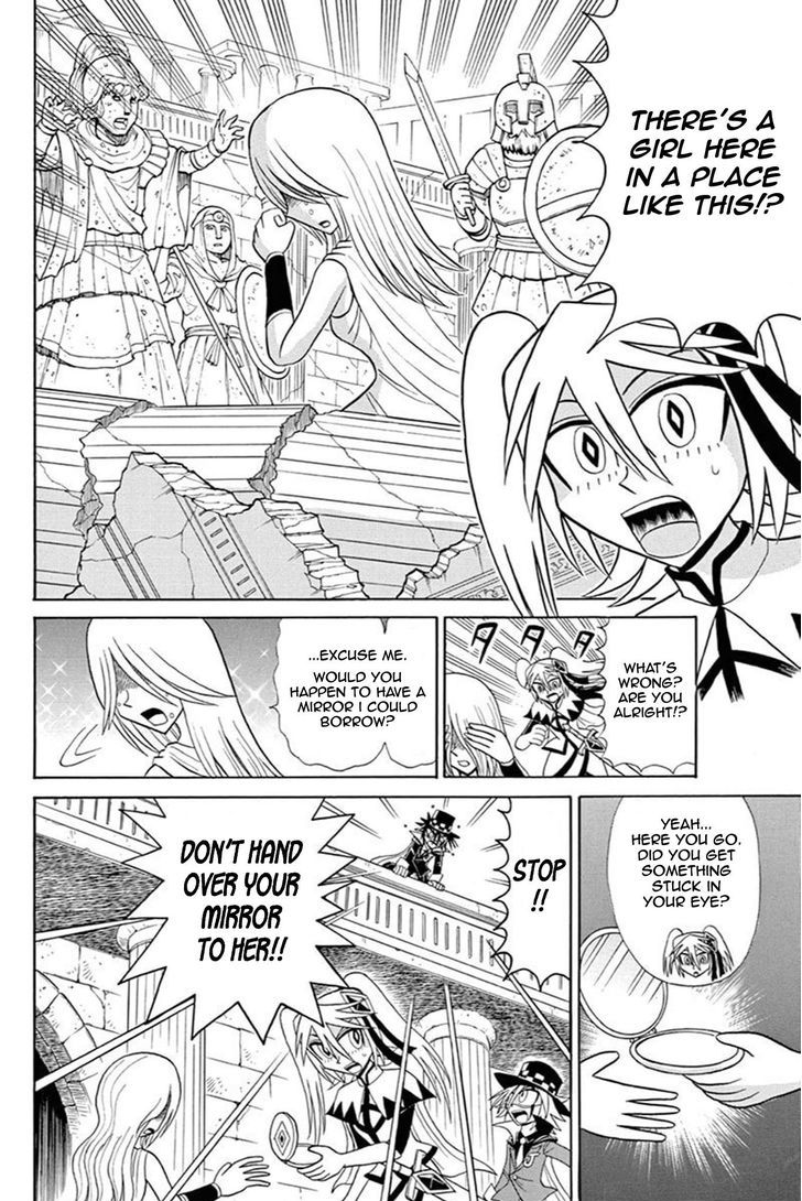 Kaitou Joker Chapter 45 page 8 - Chapter 45 : The Labyrinth of Shadows and Mirrors