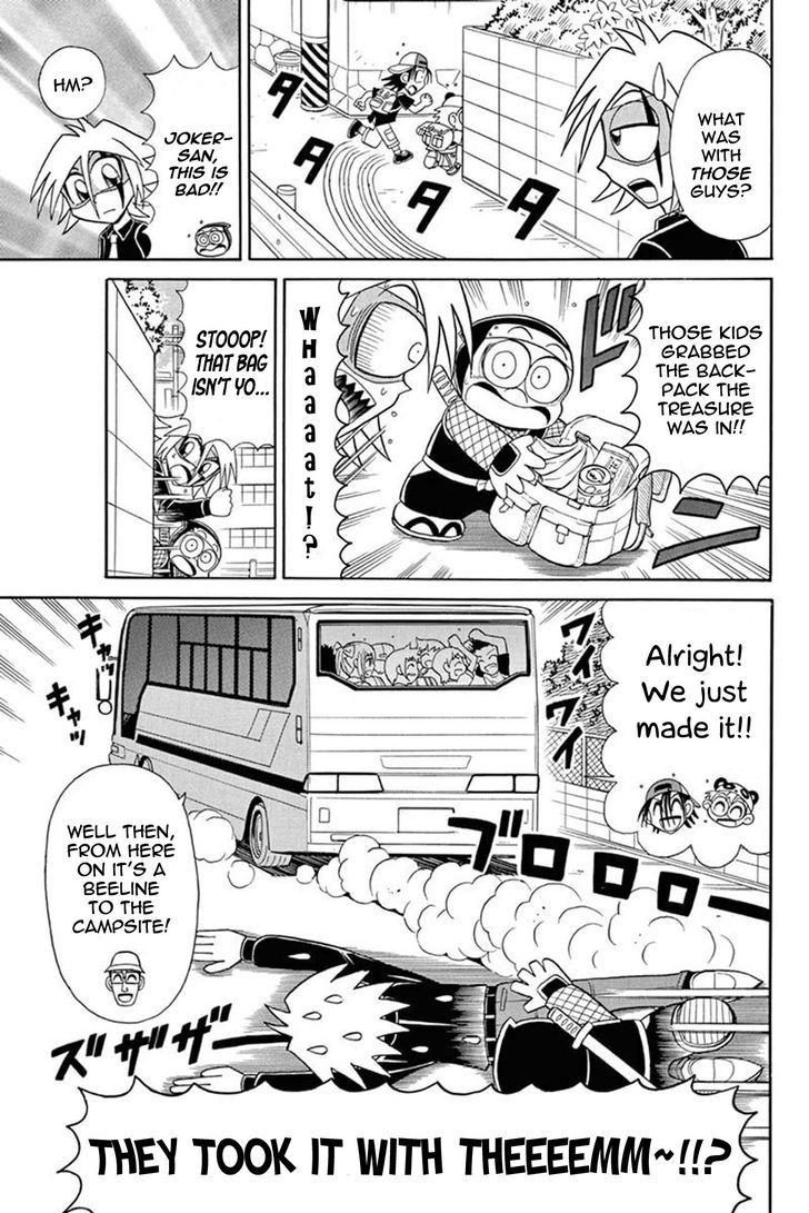 Kaitou Joker Chapter 46 page 10 - Chapter 46 : The Cursed Summer Camp