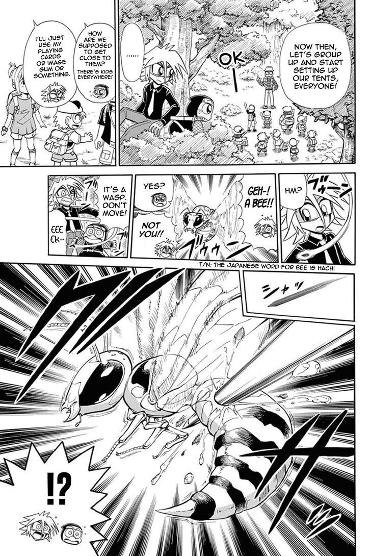 Kaitou Joker Chapter 46 page 12 - Chapter 46 : The Cursed Summer Camp