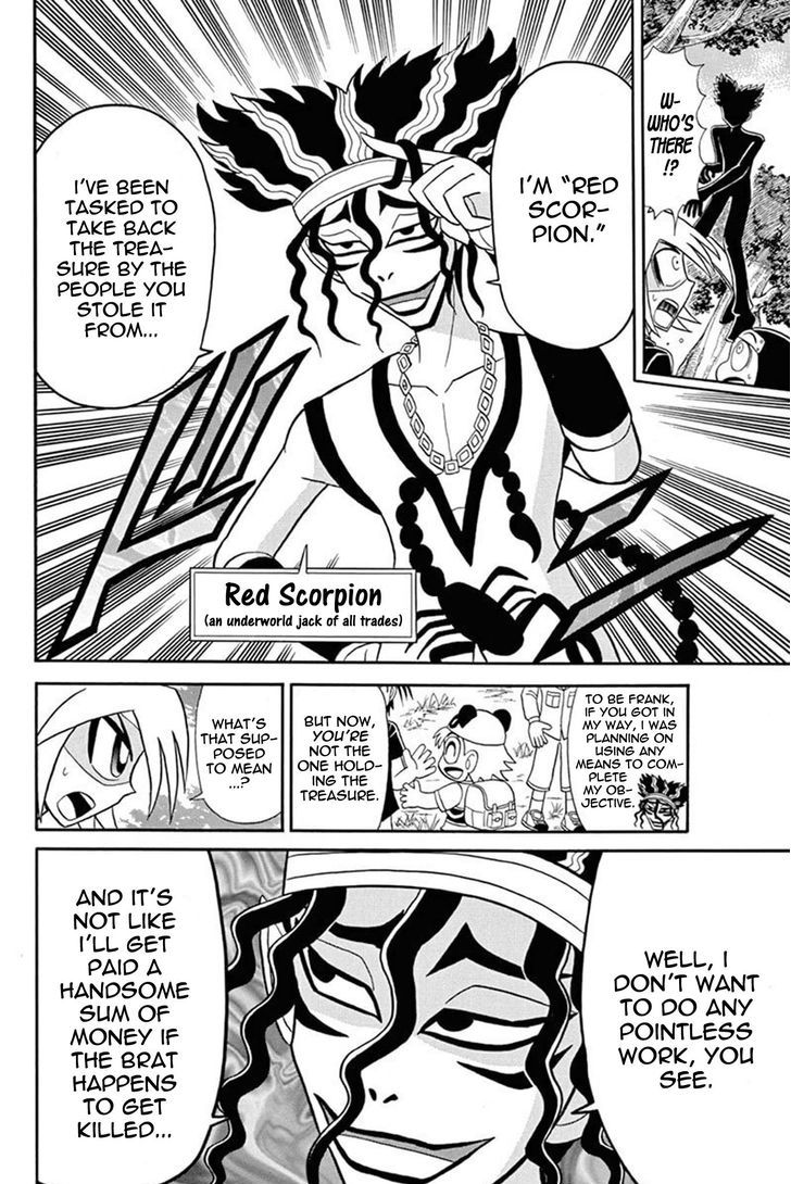 Kaitou Joker Chapter 46 page 13 - Chapter 46 : The Cursed Summer Camp