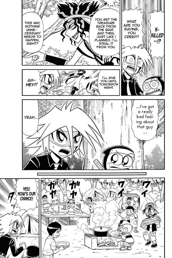 Kaitou Joker Chapter 46 page 14 - Chapter 46 : The Cursed Summer Camp