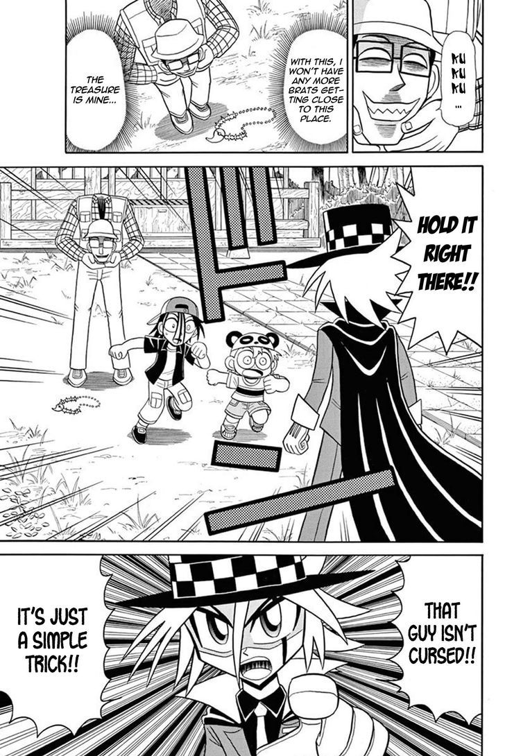 Kaitou Joker Chapter 46 page 24 - Chapter 46 : The Cursed Summer Camp