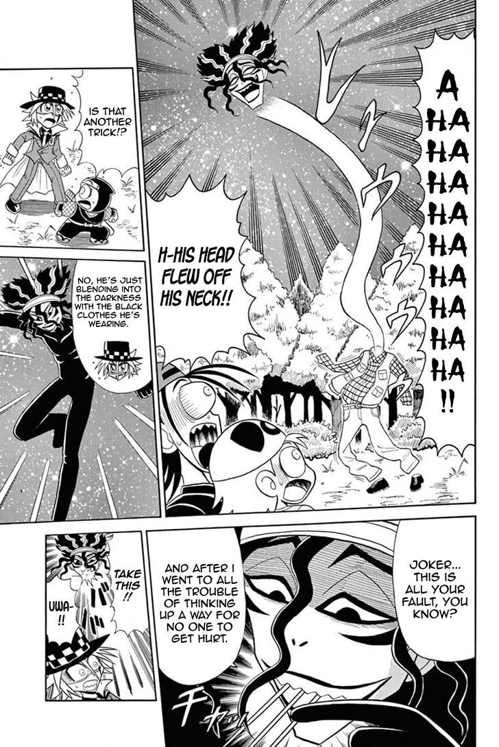Kaitou Joker Chapter 46 page 26 - Chapter 46 : The Cursed Summer Camp
