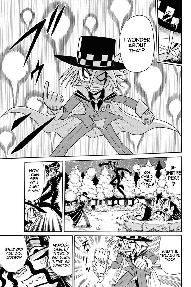 Kaitou Joker Chapter 46 page 28 - Chapter 46 : The Cursed Summer Camp