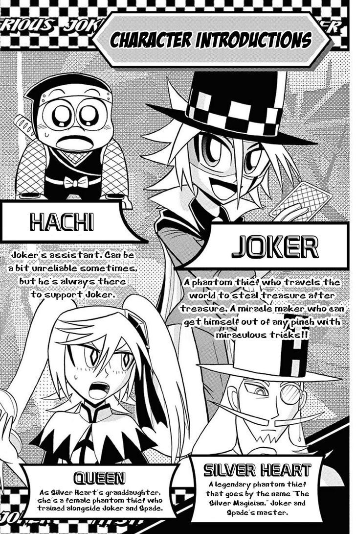 Kaitou Joker Chapter 46 page 3 - Chapter 46 : The Cursed Summer Camp