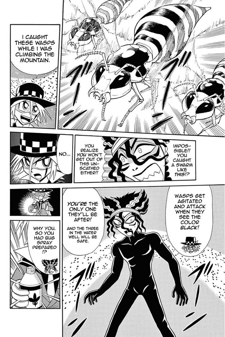 Kaitou Joker Chapter 46 page 31 - Chapter 46 : The Cursed Summer Camp