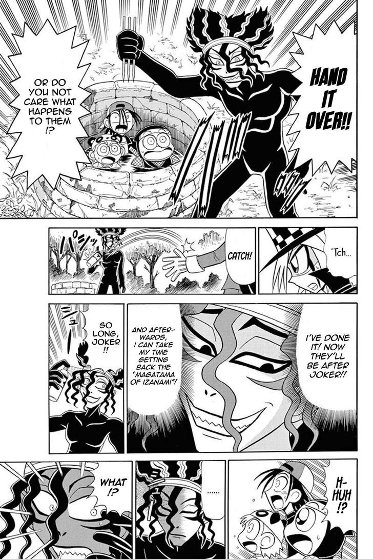 Kaitou Joker Chapter 46 page 32 - Chapter 46 : The Cursed Summer Camp