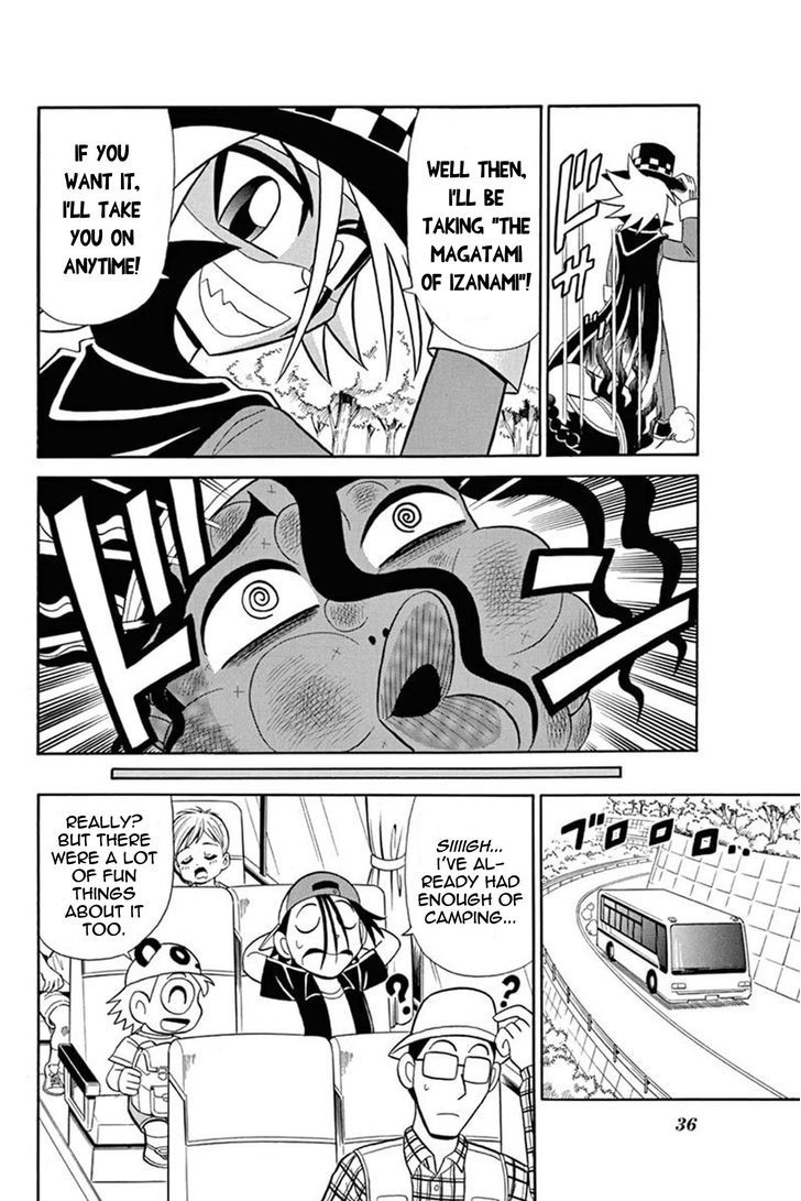 Kaitou Joker Chapter 46 page 34 - Chapter 46 : The Cursed Summer Camp