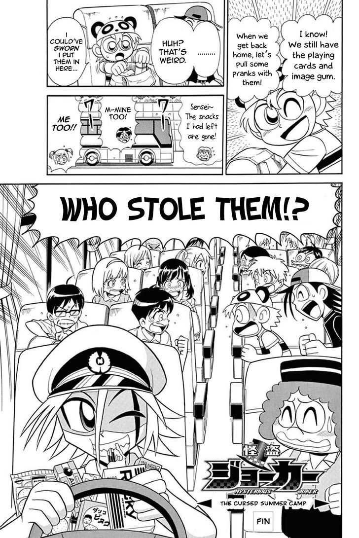 Kaitou Joker Chapter 46 page 35 - Chapter 46 : The Cursed Summer Camp