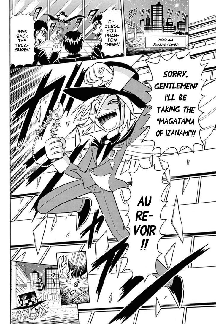 Kaitou Joker Chapter 46 page 7 - Chapter 46 : The Cursed Summer Camp