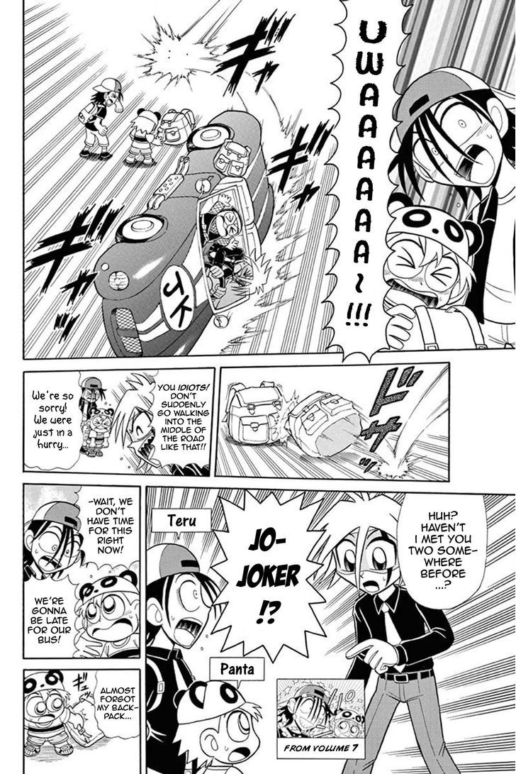 Kaitou Joker Chapter 46 page 9 - Chapter 46 : The Cursed Summer Camp