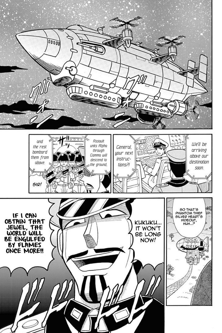Kaitou Joker Chapter 47 page 1 - Chapter 47 : Underneath the Light of Ragnarok