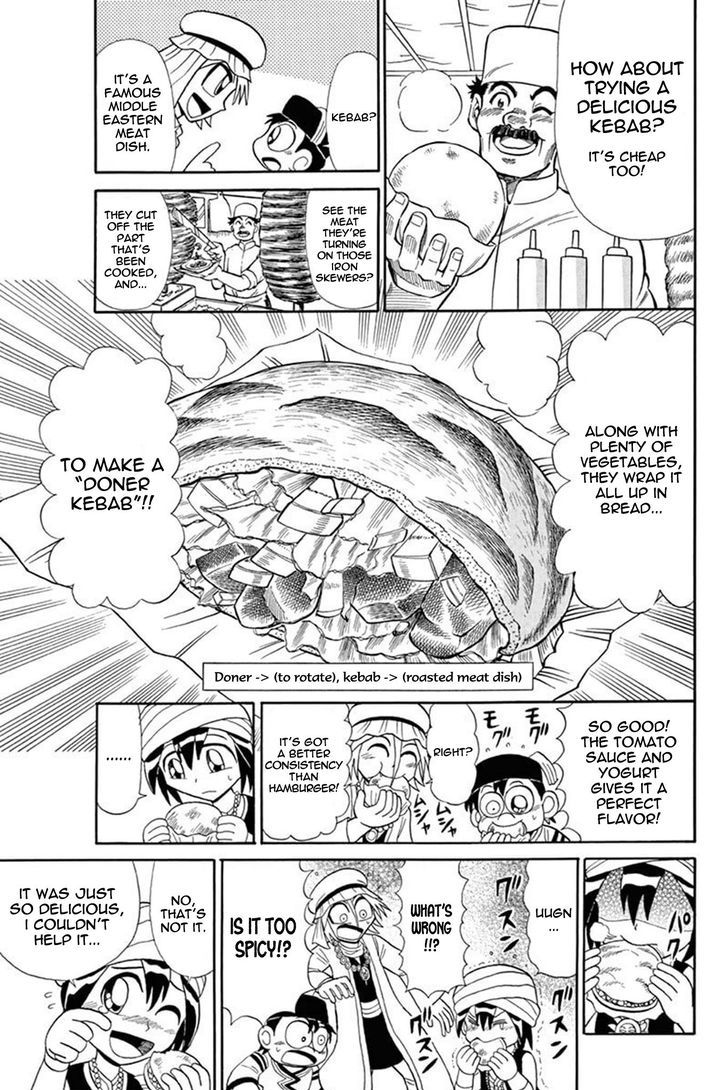 Kaitou Joker Chapter 47 page 10 - Chapter 47 : Underneath the Light of Ragnarok
