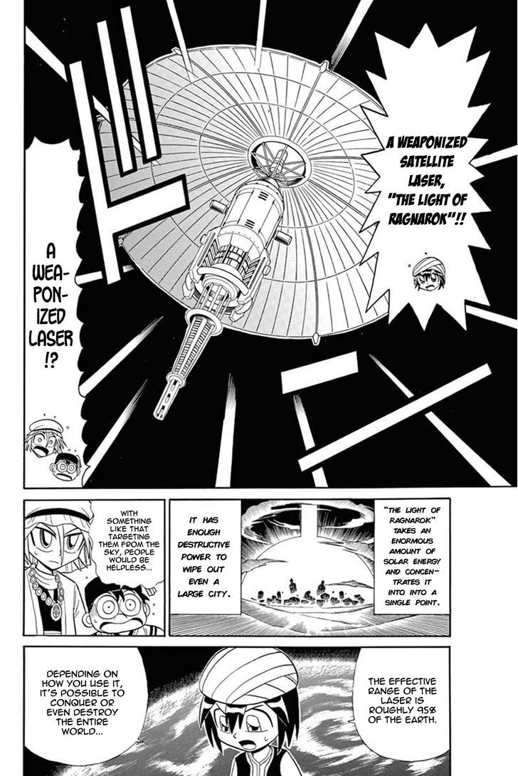 Kaitou Joker Chapter 47 page 13 - Chapter 47 : Underneath the Light of Ragnarok
