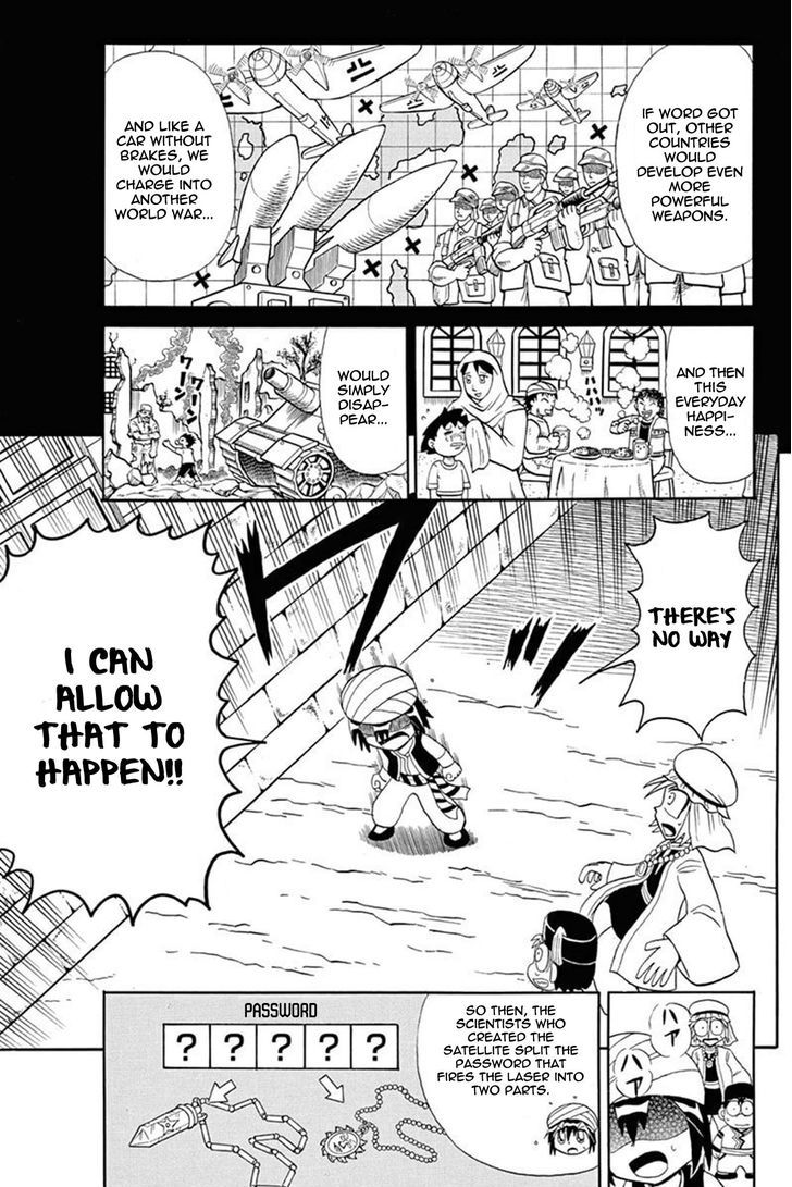 Kaitou Joker Chapter 47 page 14 - Chapter 47 : Underneath the Light of Ragnarok