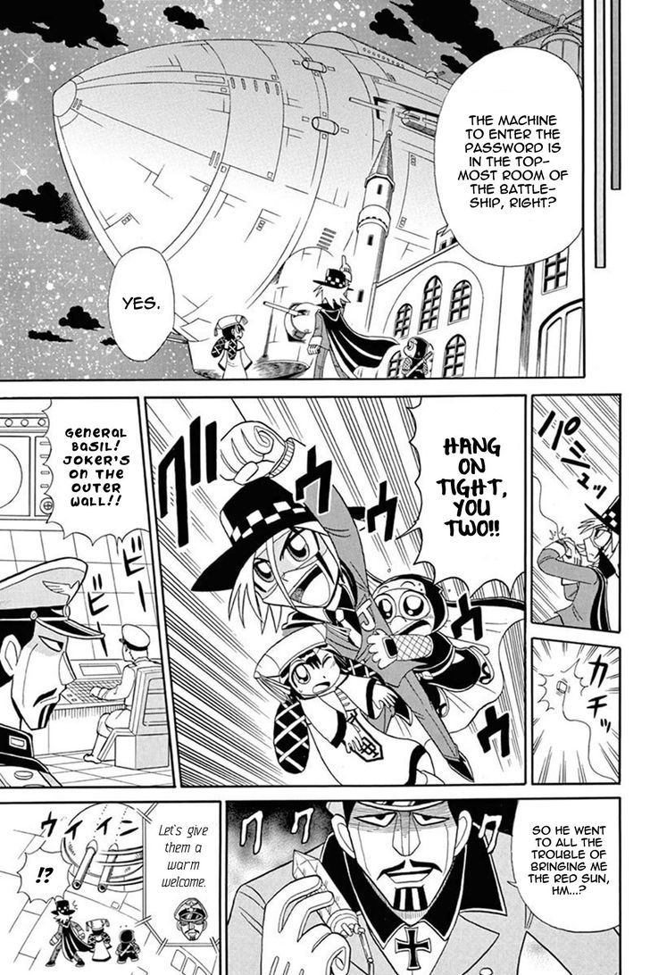 Kaitou Joker Chapter 47 page 18 - Chapter 47 : Underneath the Light of Ragnarok