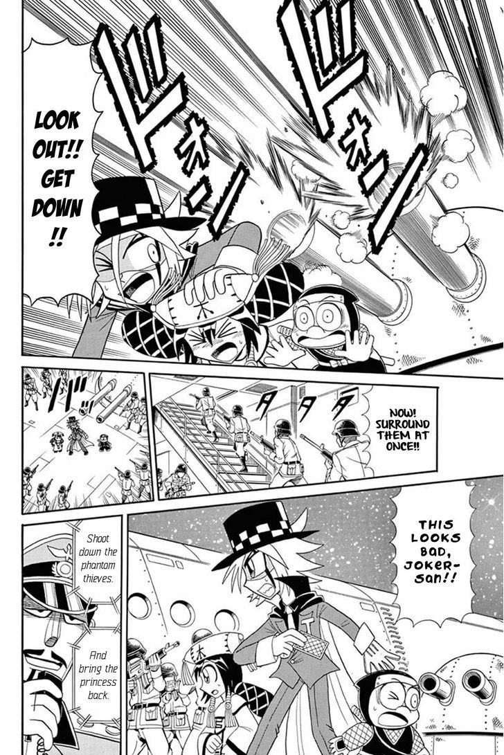 Kaitou Joker Chapter 47 page 19 - Chapter 47 : Underneath the Light of Ragnarok