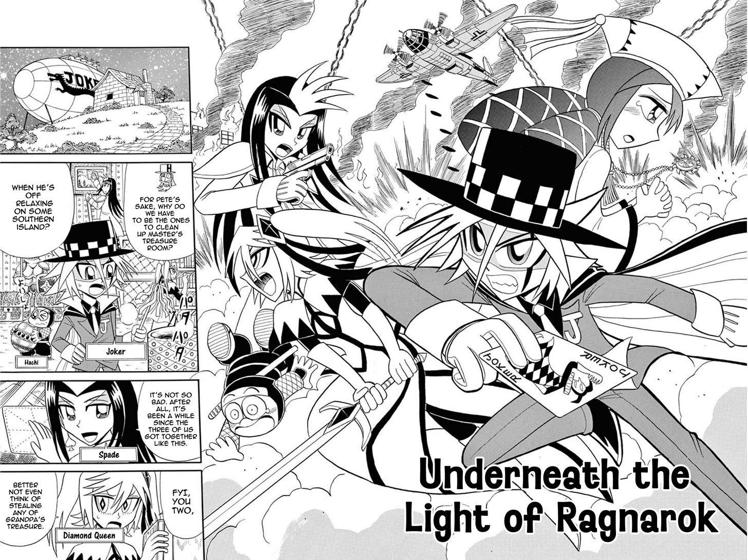 Kaitou Joker Chapter 47 page 2 - Chapter 47 : Underneath the Light of Ragnarok