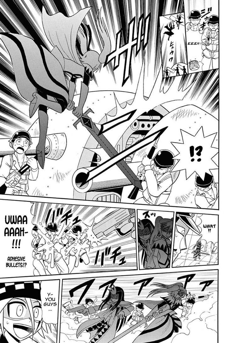 Kaitou Joker Chapter 47 page 20 - Chapter 47 : Underneath the Light of Ragnarok