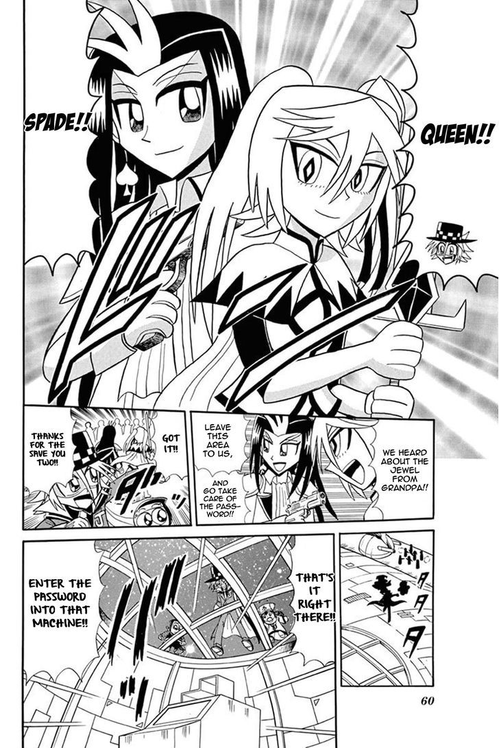 Kaitou Joker Chapter 47 page 21 - Chapter 47 : Underneath the Light of Ragnarok