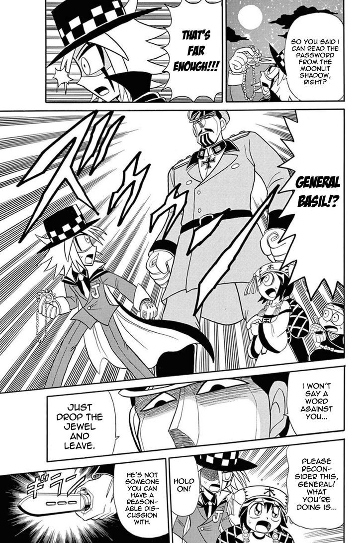 Kaitou Joker Chapter 47 page 22 - Chapter 47 : Underneath the Light of Ragnarok