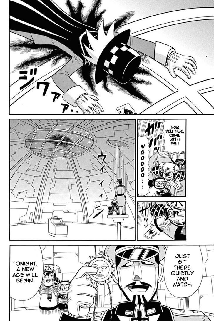 Kaitou Joker Chapter 47 page 25 - Chapter 47 : Underneath the Light of Ragnarok