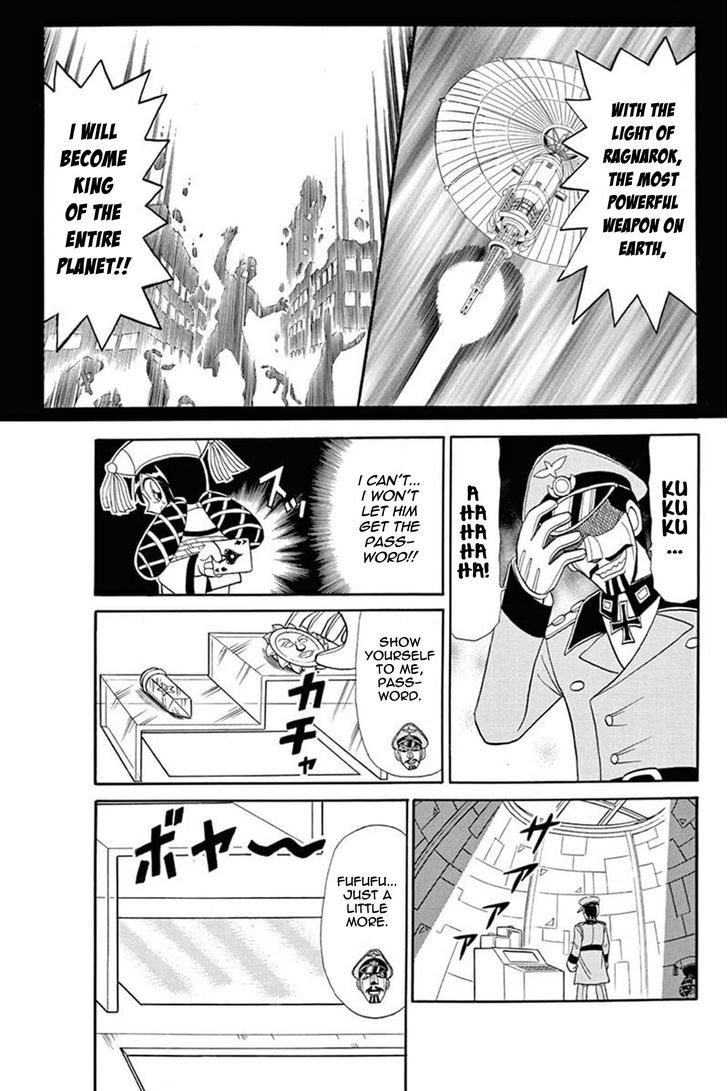 Kaitou Joker Chapter 47 page 26 - Chapter 47 : Underneath the Light of Ragnarok