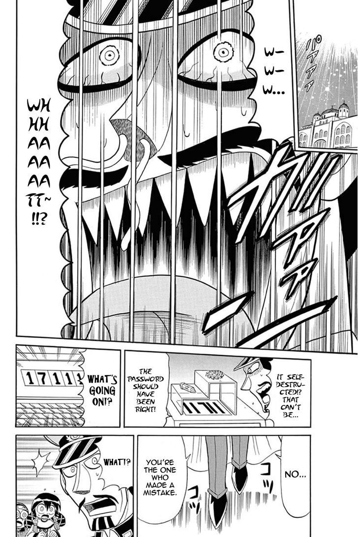 Kaitou Joker Chapter 47 page 30 - Chapter 47 : Underneath the Light of Ragnarok