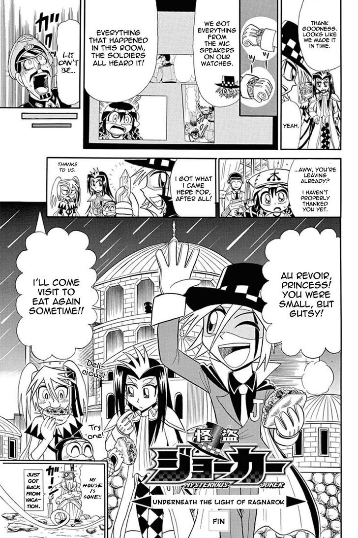 Kaitou Joker Chapter 47 page 33 - Chapter 47 : Underneath the Light of Ragnarok