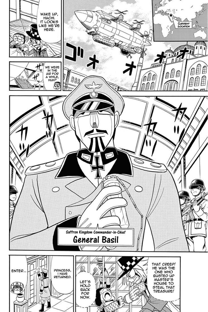Kaitou Joker Chapter 47 page 5 - Chapter 47 : Underneath the Light of Ragnarok