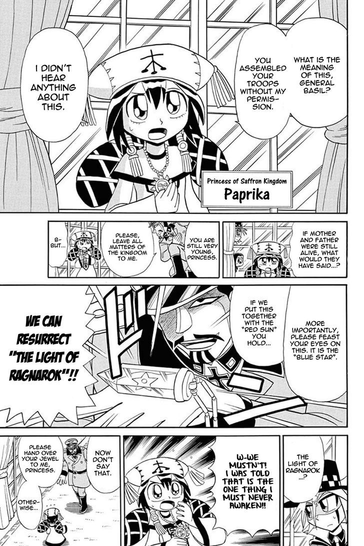 Kaitou Joker Chapter 47 page 6 - Chapter 47 : Underneath the Light of Ragnarok