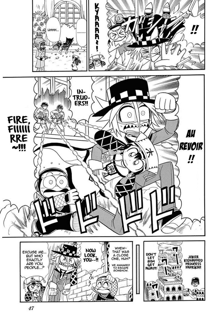 Kaitou Joker Chapter 47 page 8 - Chapter 47 : Underneath the Light of Ragnarok