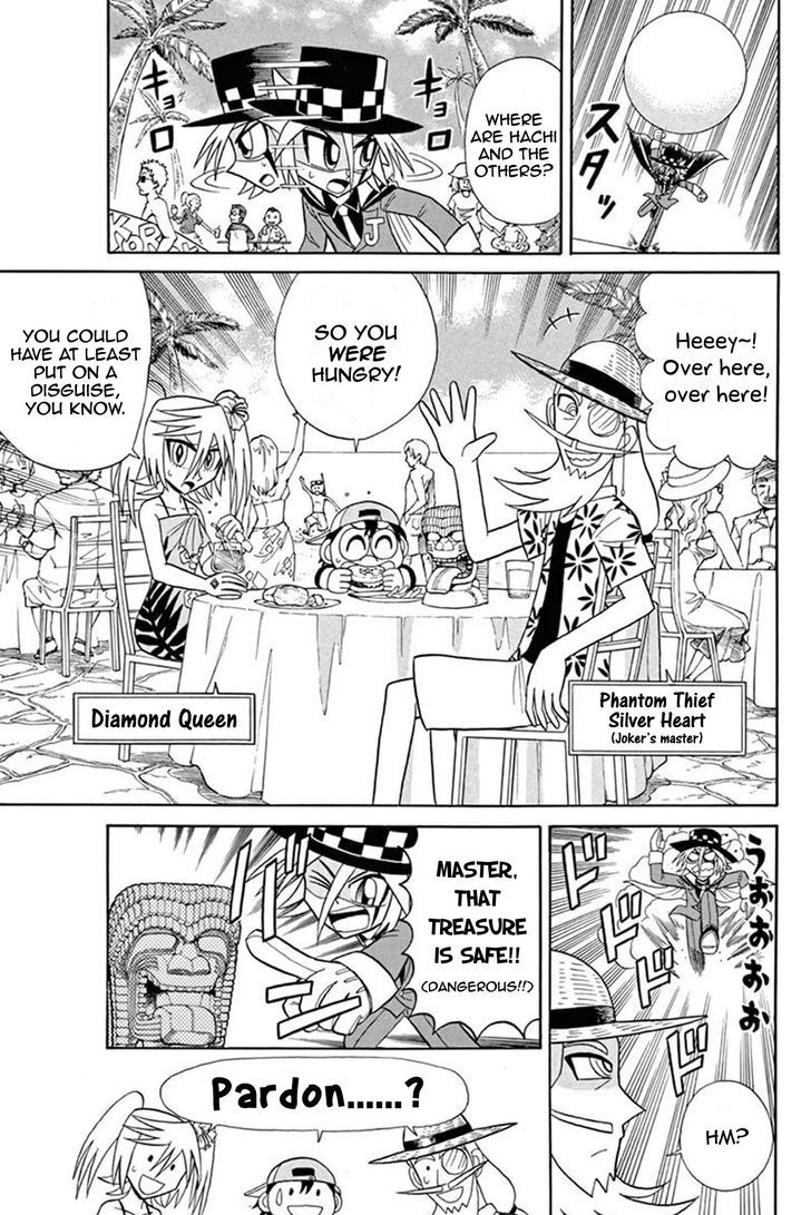 Kaitou Joker Chapter 48 page 10 - Chapter 48 : The Sealed Truth