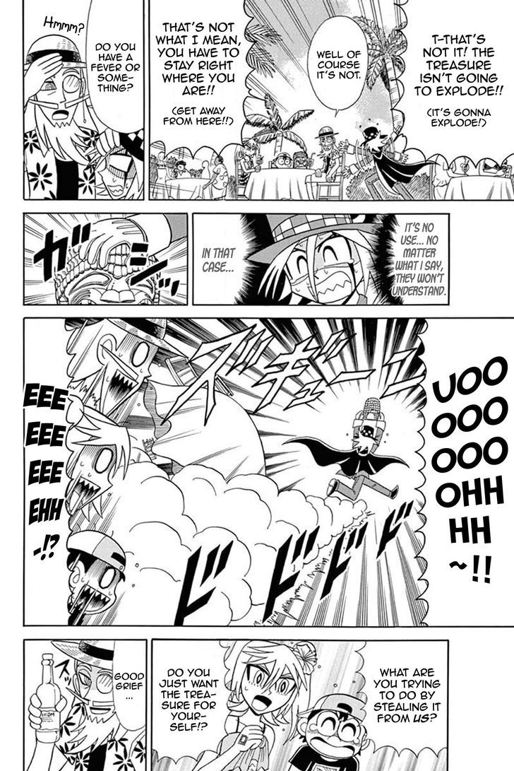 Kaitou Joker Chapter 48 page 11 - Chapter 48 : The Sealed Truth