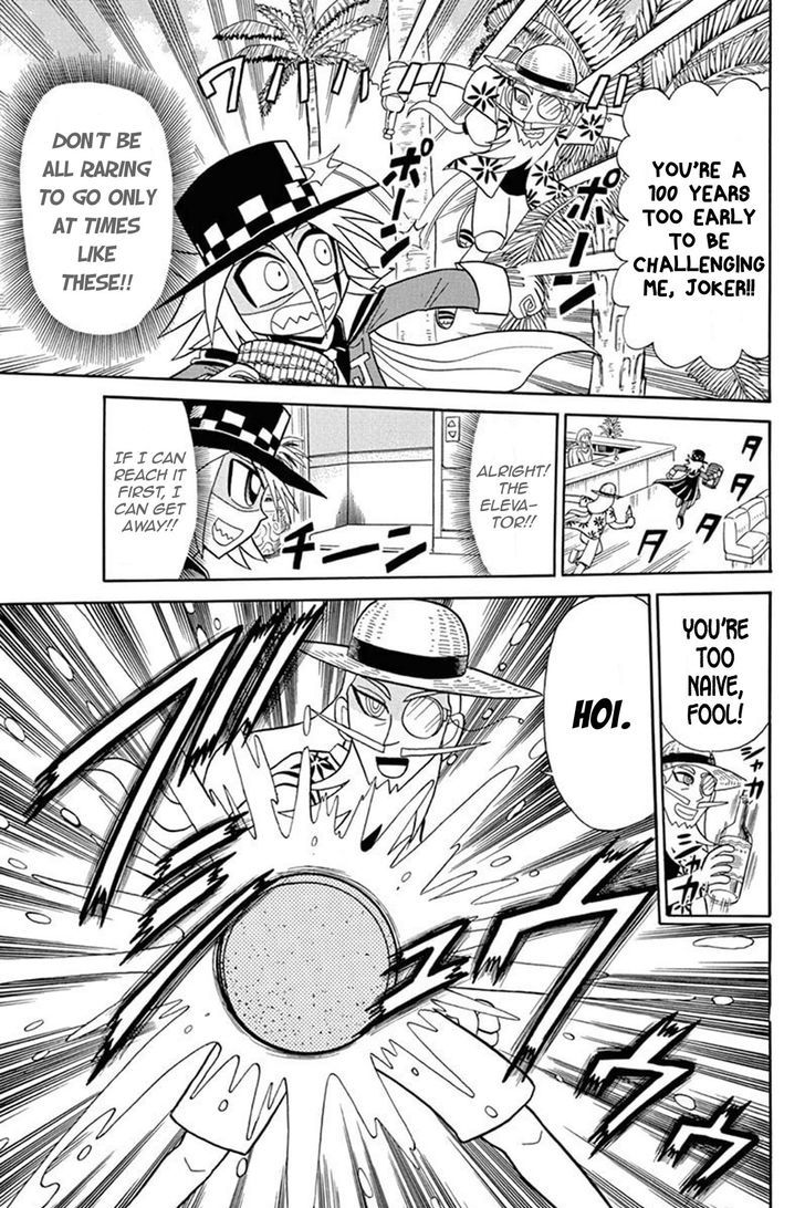 Kaitou Joker Chapter 48 page 12 - Chapter 48 : The Sealed Truth