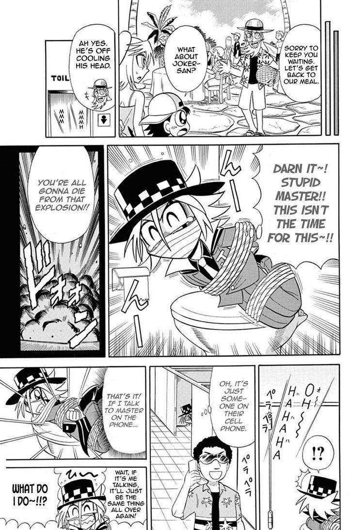 Kaitou Joker Chapter 48 page 14 - Chapter 48 : The Sealed Truth