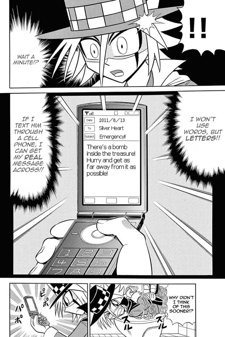 Kaitou Joker Chapter 48 page 15 - Chapter 48 : The Sealed Truth