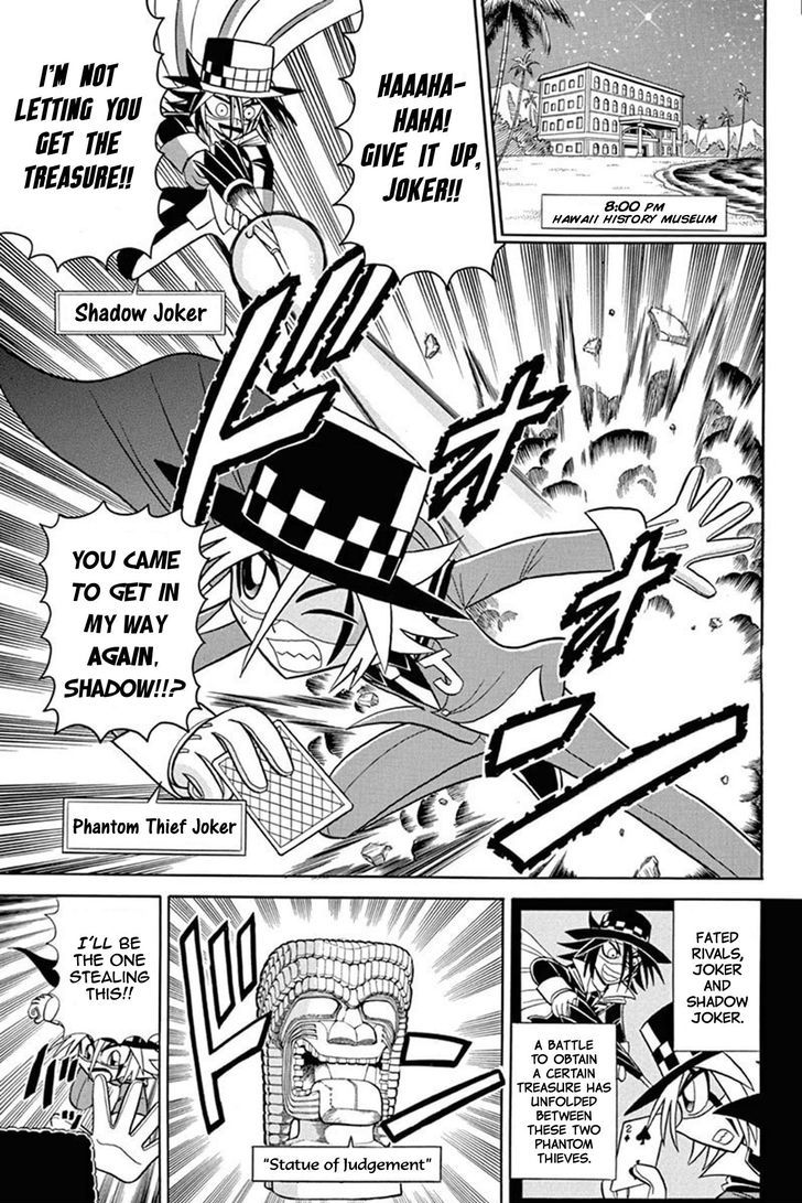 Kaitou Joker Chapter 48 page 2 - Chapter 48 : The Sealed Truth