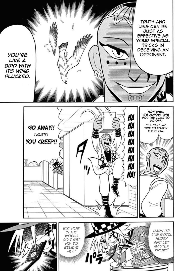 Kaitou Joker Chapter 48 page 20 - Chapter 48 : The Sealed Truth