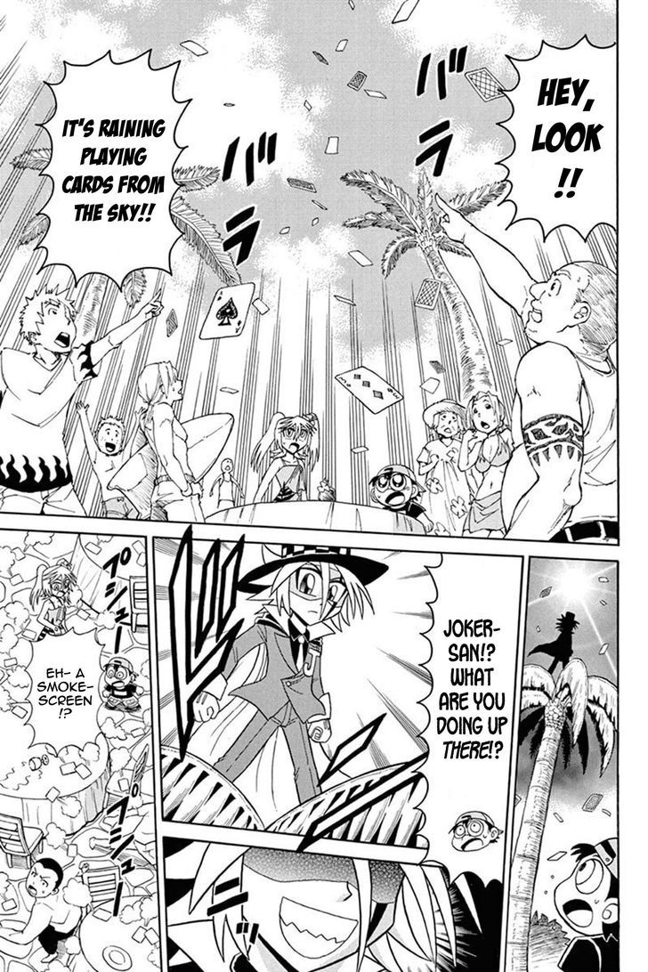 Kaitou Joker Chapter 48 page 22 - Chapter 48 : The Sealed Truth