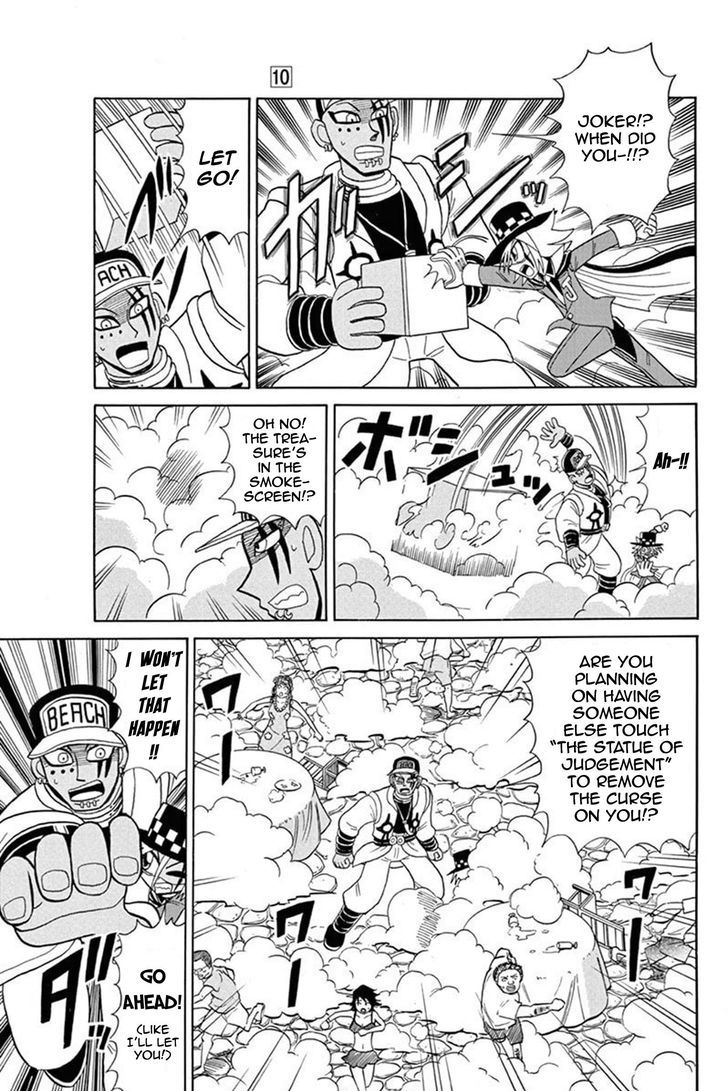 Kaitou Joker Chapter 48 page 24 - Chapter 48 : The Sealed Truth