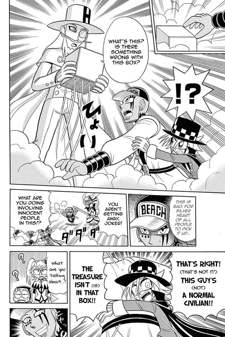 Kaitou Joker Chapter 48 page 25 - Chapter 48 : The Sealed Truth