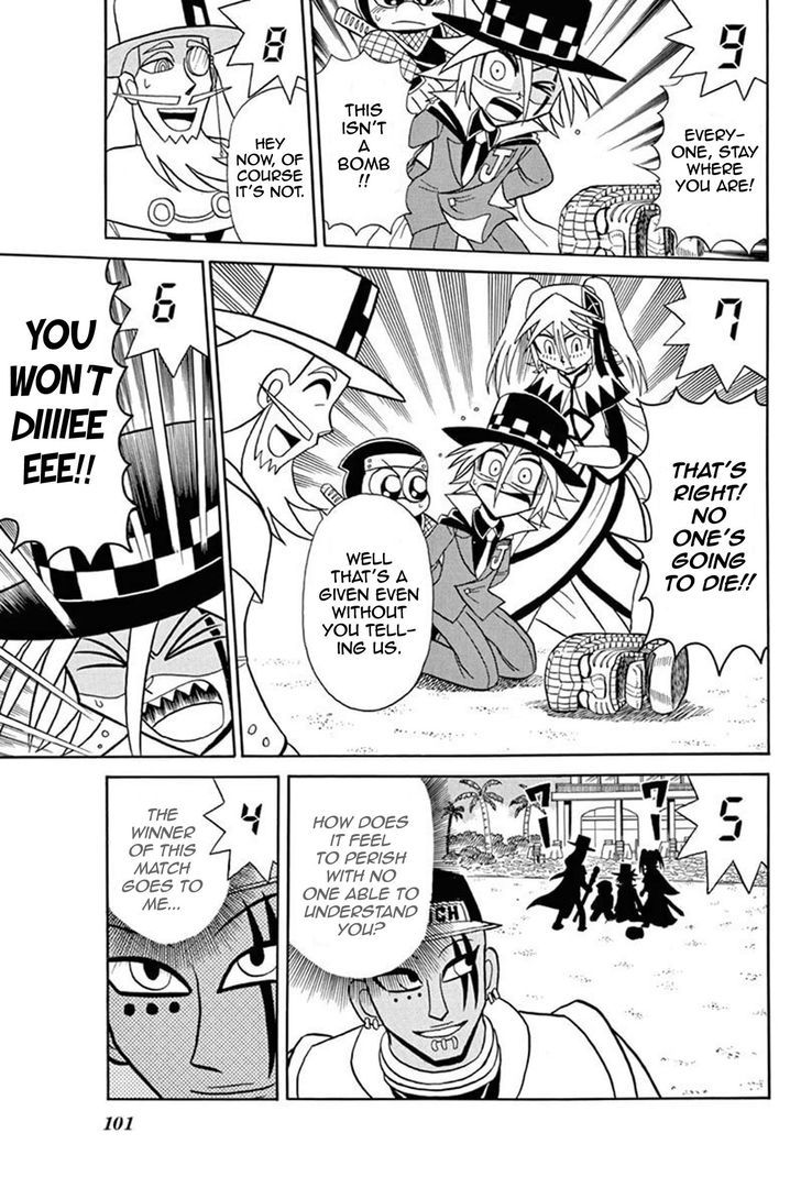 Kaitou Joker Chapter 48 page 28 - Chapter 48 : The Sealed Truth