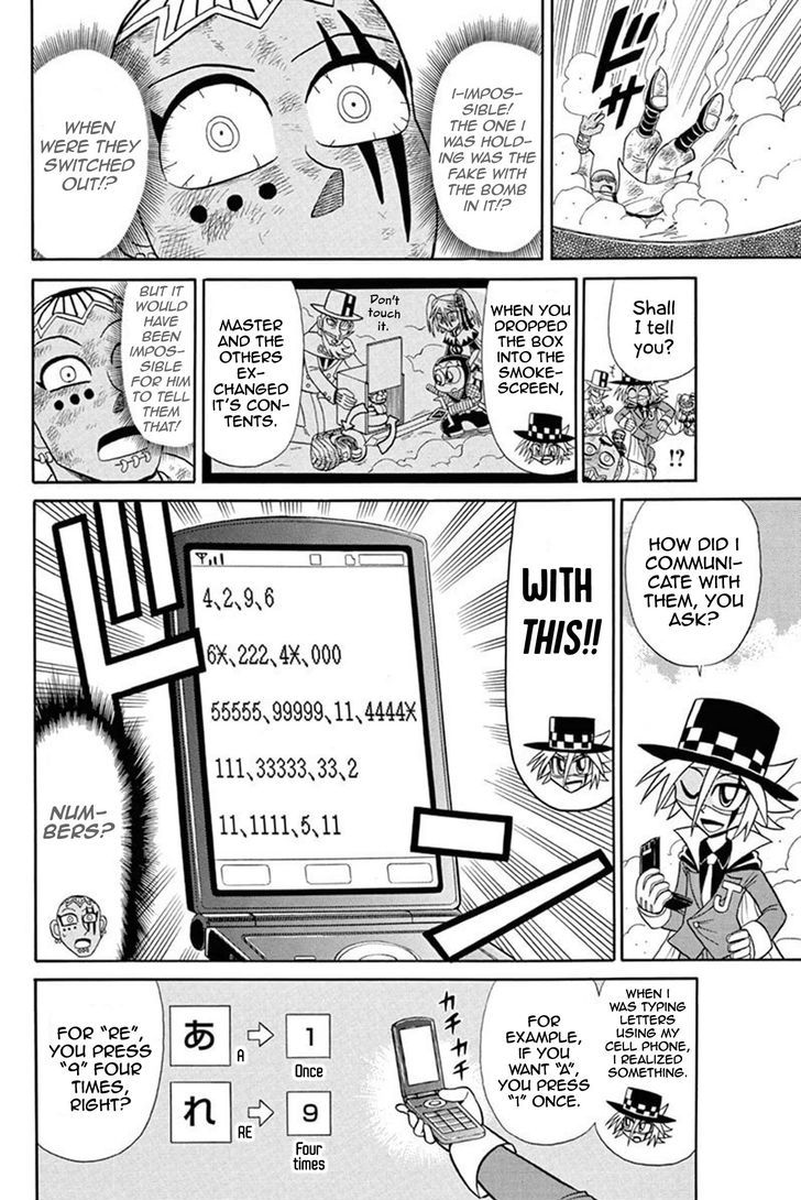 Kaitou Joker Chapter 48 page 30 - Chapter 48 : The Sealed Truth