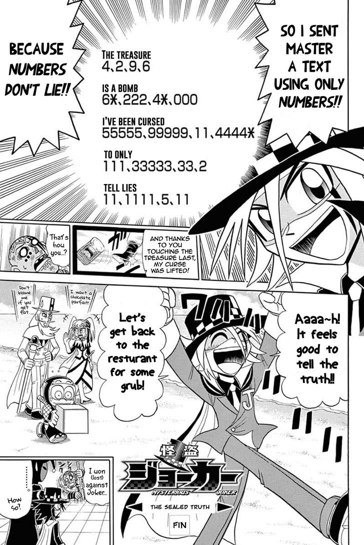 Kaitou Joker Chapter 48 page 31 - Chapter 48 : The Sealed Truth