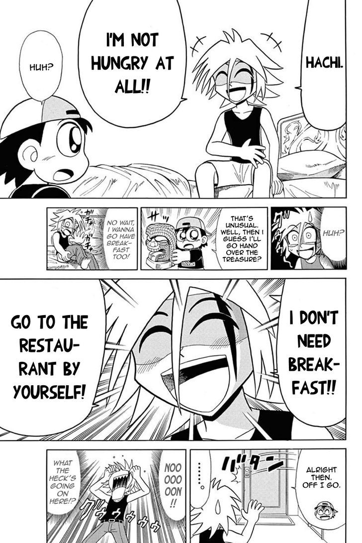 Kaitou Joker Chapter 48 page 6 - Chapter 48 : The Sealed Truth
